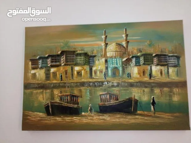 لوحه من التراث العراقي للبيع