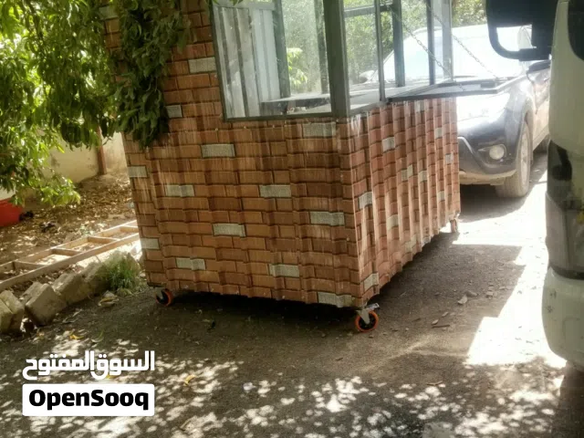 صندقه فلافل