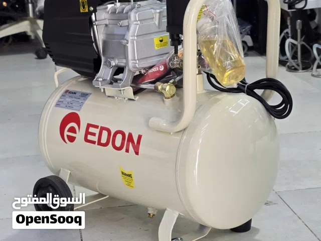 مكينة هواء بريشر كمبريسر الهواء العادي 50 لتر شركة EDON ممتاز متعدد الاستخدامات 1300 واط