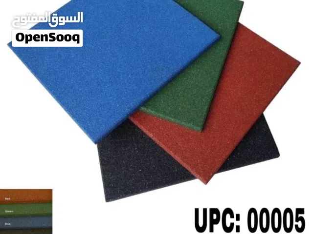 ربر ارضيات نوادي وبيوت صناعه صيني نخب اول سماكه 2.5سم عدت الوان تحمل عالي متوفر خدمة توصيل