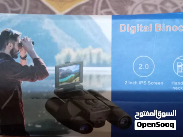 دوربيل مع كامره تخزين