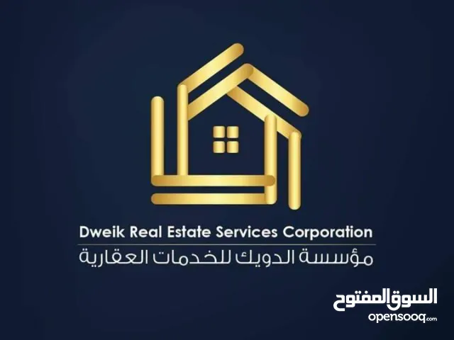 35 m2 1 Bedroom Apartments for Rent in Amman Tla' Ali