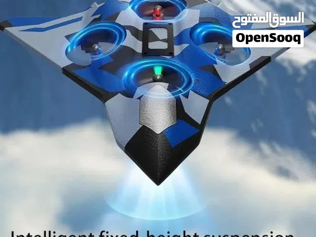 الطائرة الشبحيّة 2 في 1 وصلت
