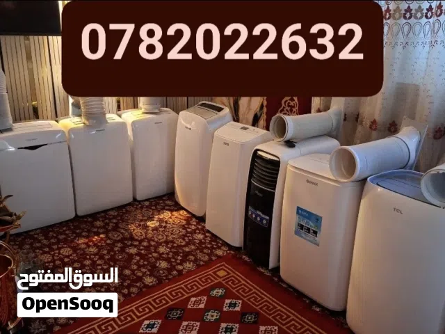 Other 0 - 1 Ton AC in Amman