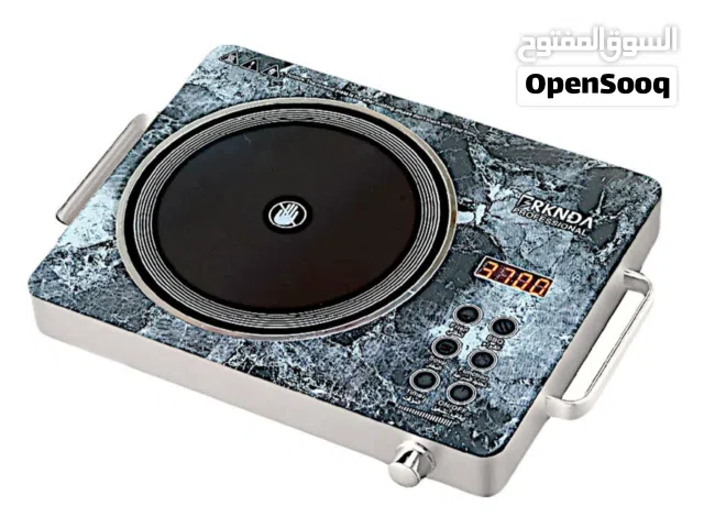 BRKNDA Infrared Cooker