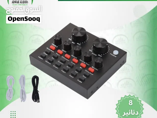 ميكرفون مع كرت صوت للتسجيل والبث المباشر
