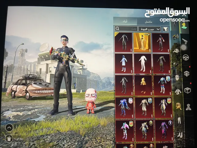 أحساب ببجي قوي البيع شوف الوصف