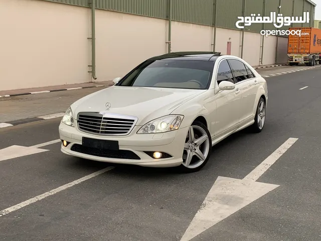Used Mercedes Benz S-Class in Um Al Quwain