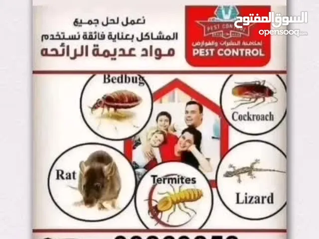 Pest control