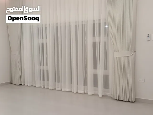 dream Curtain