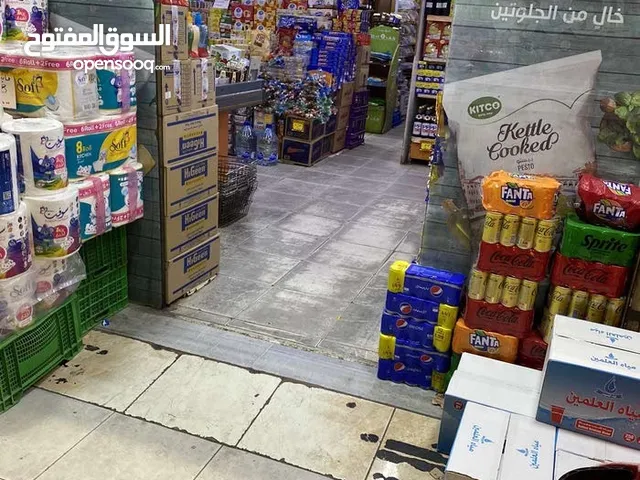 372 m2 Supermarket for Sale in Amman Abu Nsair