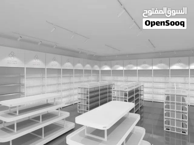 رفوف للمحلات و المكتبات و المخازن