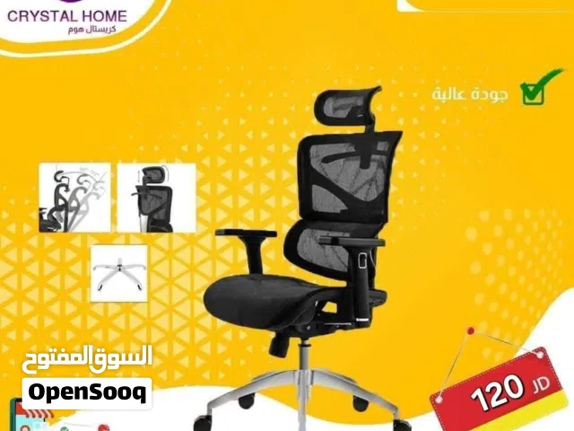 كبيرة كراسي مكتب طبية تمتاز بالجودة والراحة