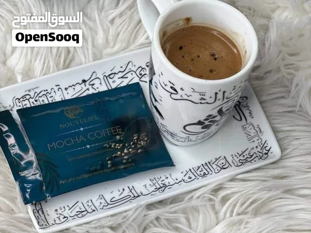 قهوة الموكا