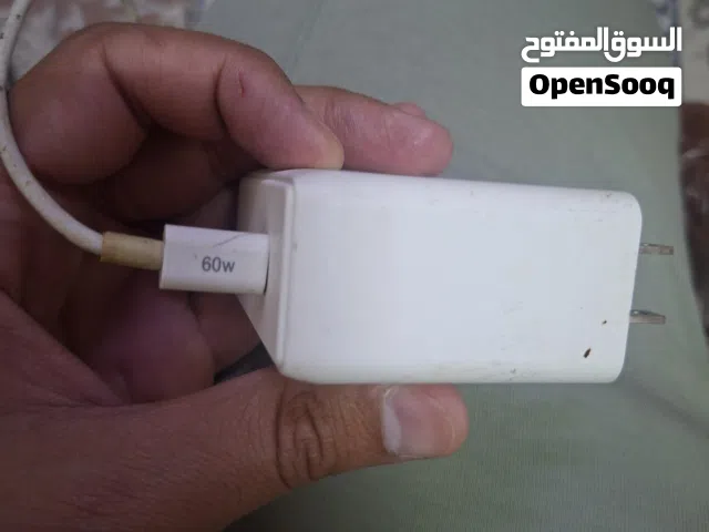 شاحن 120 w
