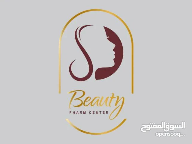 صالون شعر نسائي