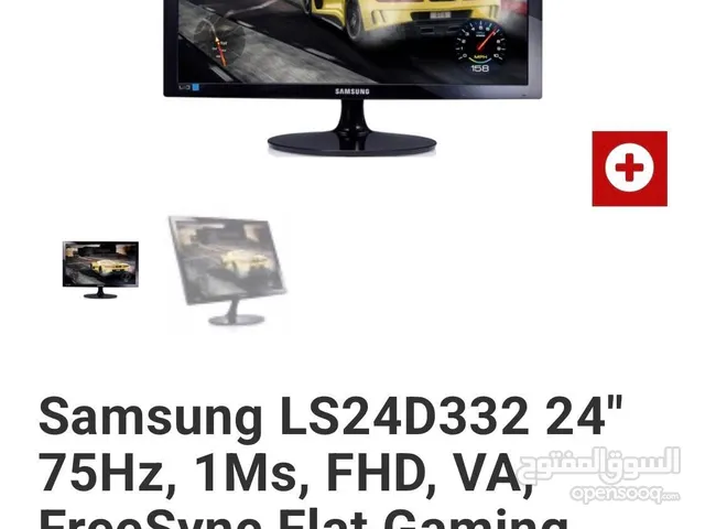 شاشة للبيع او للبدل Samsung LS24D332 24" 75Hz 1Ms FHD