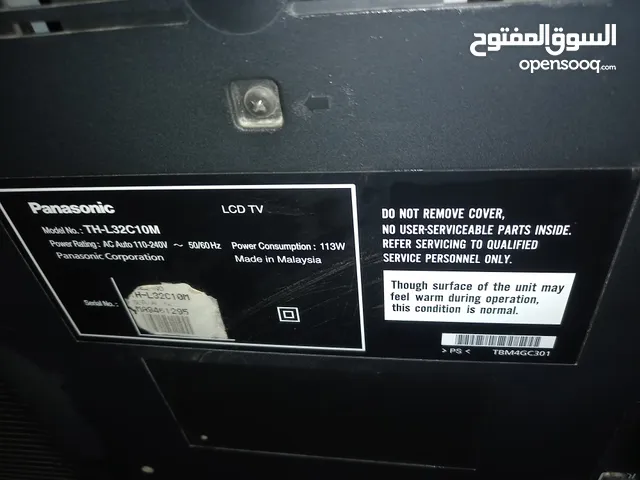 Panasonic LCD 32 inch TV in Al Riyadh