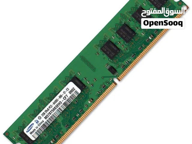 رامات ddr3 بسعر مغري