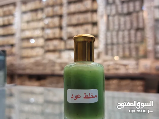 روايح معطره للجسم ثبات وفوحان مميز جدا