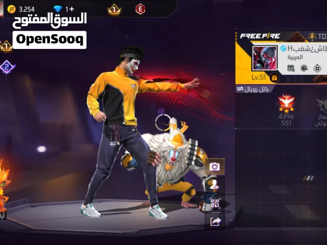 Free Fire Accounts and Characters for Sale in Benghazi