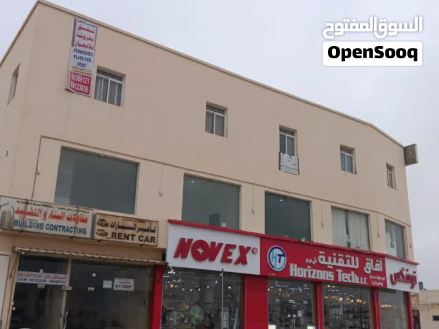 KHREEF FLAT FOR RENT