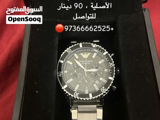 ساعة امبوريو ارماني للبيع