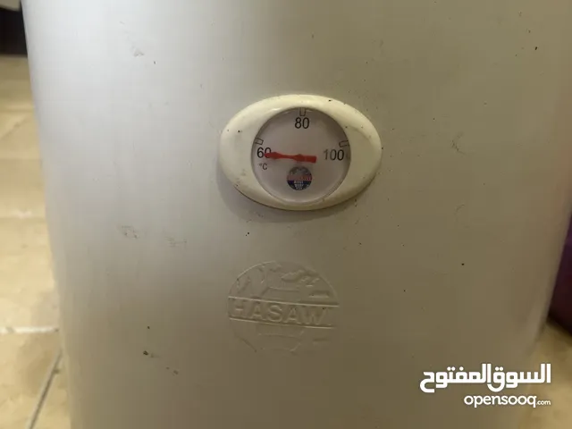يوجد سخان وسرير دورين للبيع لعدم الحاجه الأغراض جديده