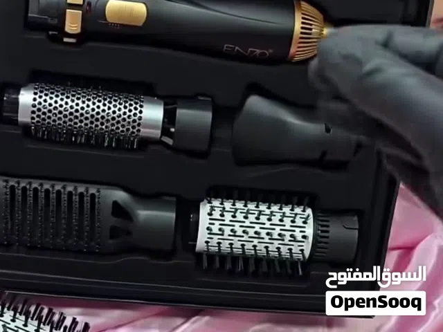 سشوار انزو الاصلي متعدد الاستخدام ودوار وكاوي حامي قوي 480 درجة الحراره مختص للبروتين ومواد التمليس