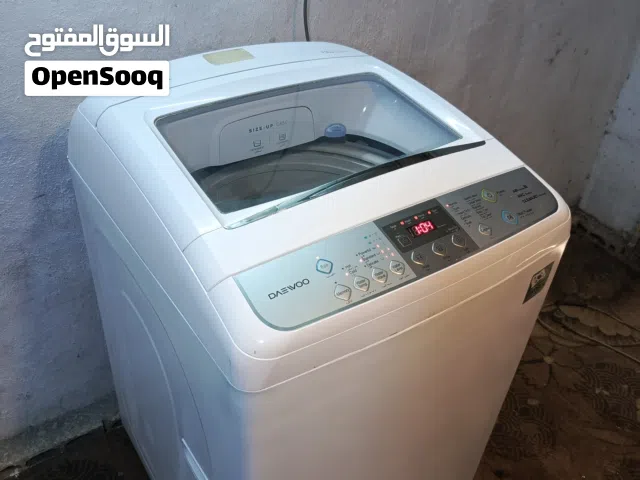 غساله دايو باب علوي توماتيك 13كيلو نظام ECO توفير غسيل وتنشيف وتنظيف قابل للتفاوض يوجد توصيل