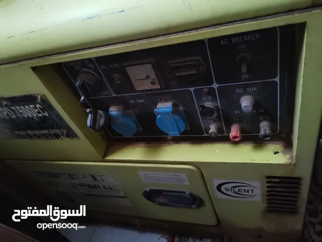 مولد كهربائي 7500