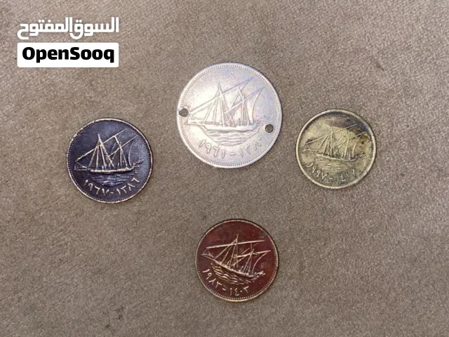للبيع عملات معدنيه كويتيه قديمه جدا