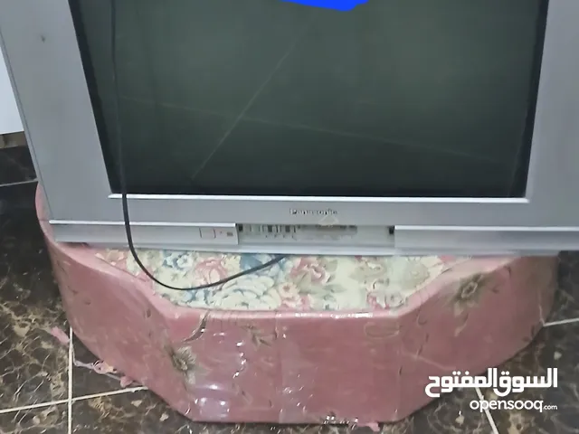 تلفزيون كلاسيكي
