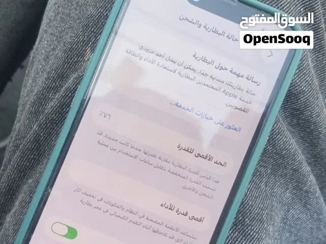 السعر من الاخر 250