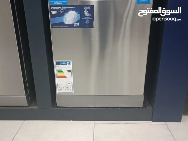 عرض نااار على جلاي بيكو 6 برامج سلفر ستيل 4 مرشات