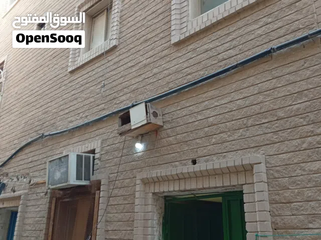 مشاركه سكن