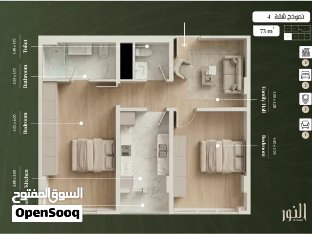 73 m2 2 Bedrooms Apartments for Sale in Muscat Bosher