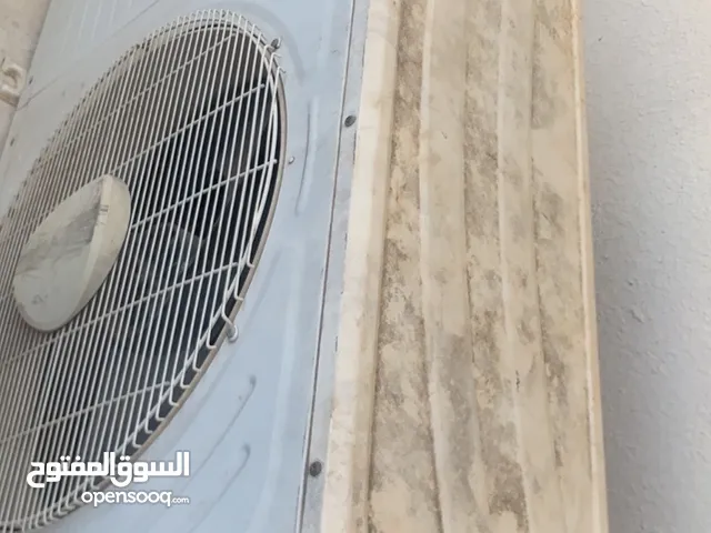 مكيف جرين هوم