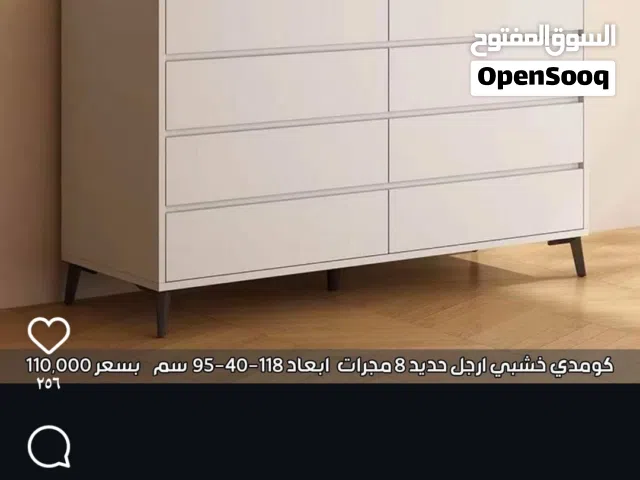 ميز جرارات خشب ابيض تركي