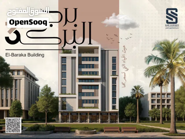 87 m2 2 Bedrooms Apartments for Sale in Muscat Al Khoud