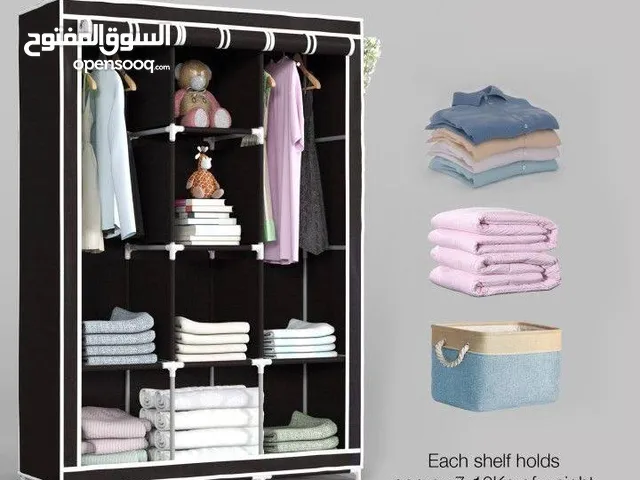 خزانة الملابس القابلة للطي الحجم المتوسط