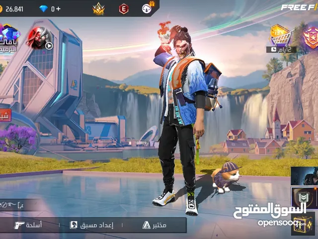 حساب فري فاير للبيع ب اقل يعر