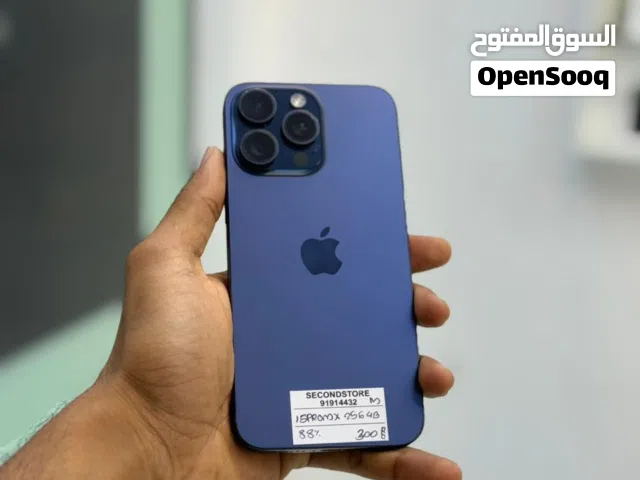 iPhone 15 pro max 256 GB Fine device- good and best performance
