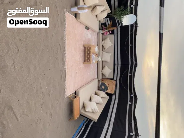 جلسة شاطئية متنقلة للبيع مع جميع الملحقات