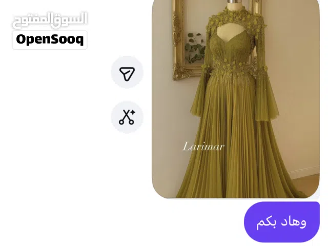 فستان سهرة ملكي شيك خرز يدوي قطعتين