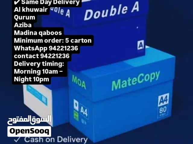 Heavy Quality A4, size 80gsm