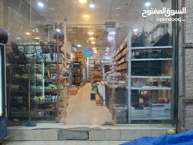 اسواق للبيع كامل ما ناقصه شي ابيعه هوا والموقع