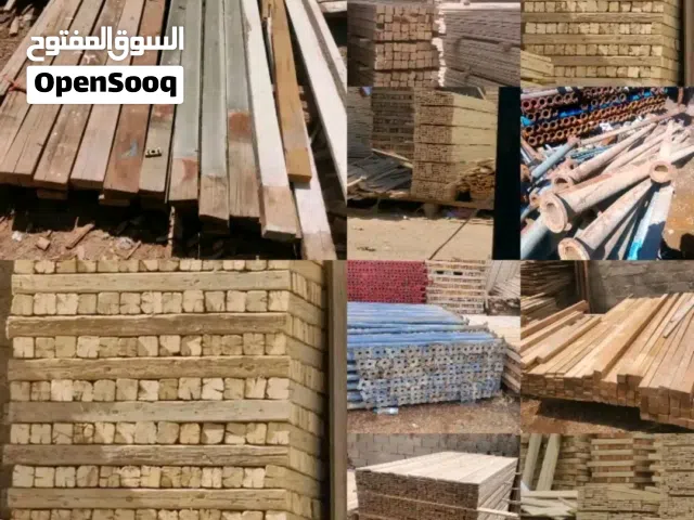 خشب سويدي  ليحان مرابيع