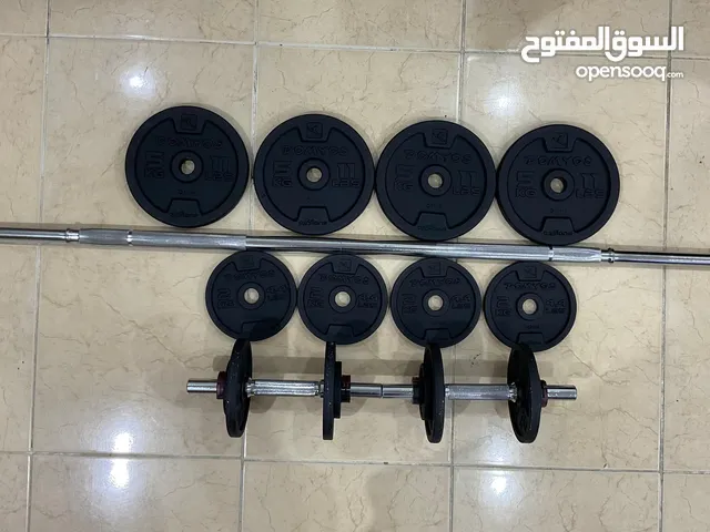 New Dumbbells and Bars Weight Training Kit For Sale
