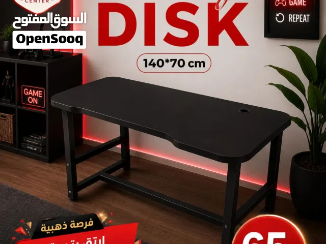 طاوله جيمنج فخمه -طاوله فخمه -طاولات جيمنج -طاوله -مكتب جيمنج -مكتب فخم -مكتب فاخر - Gaming tables